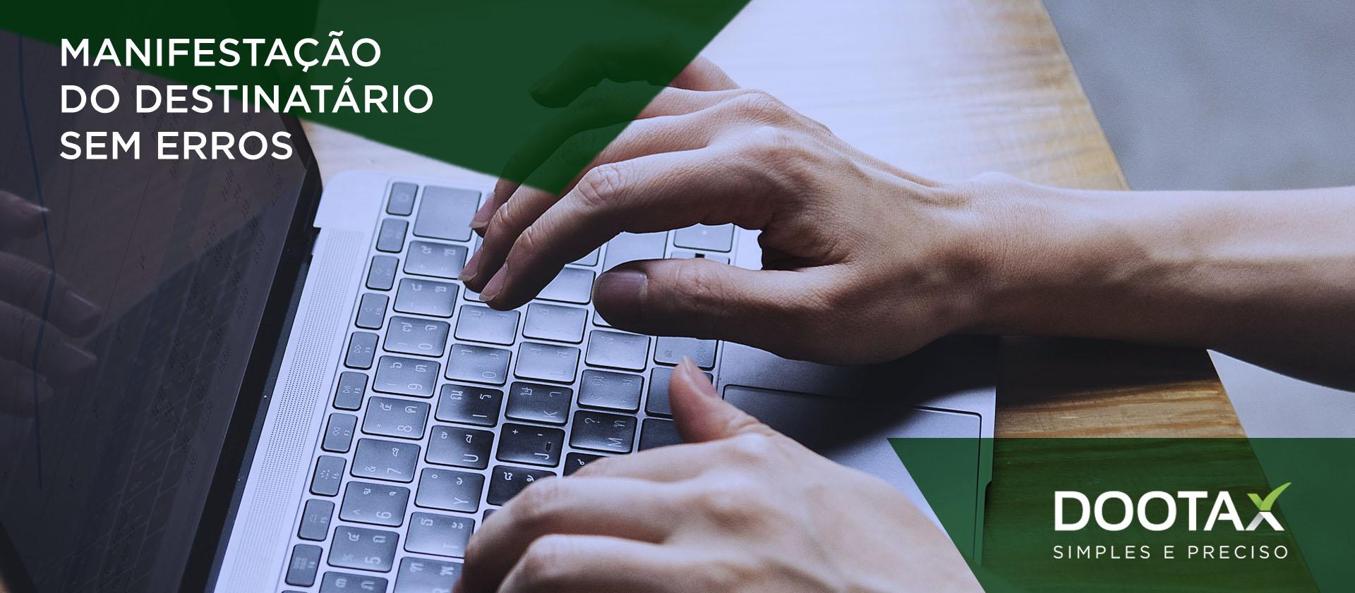 manifestação do destinatário da nfe